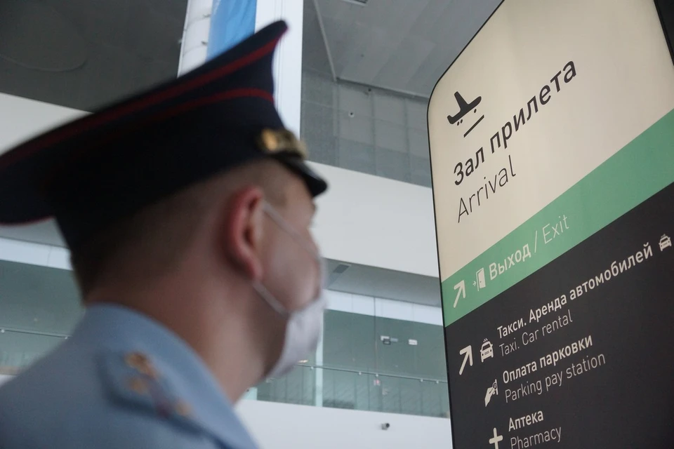 Улететь вовремя не смогли 132 пассажира, из них 5 детей.
