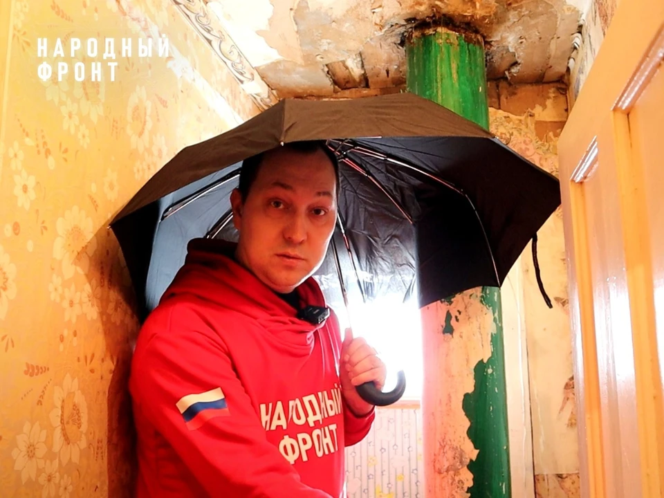 Фото: ОНФ.