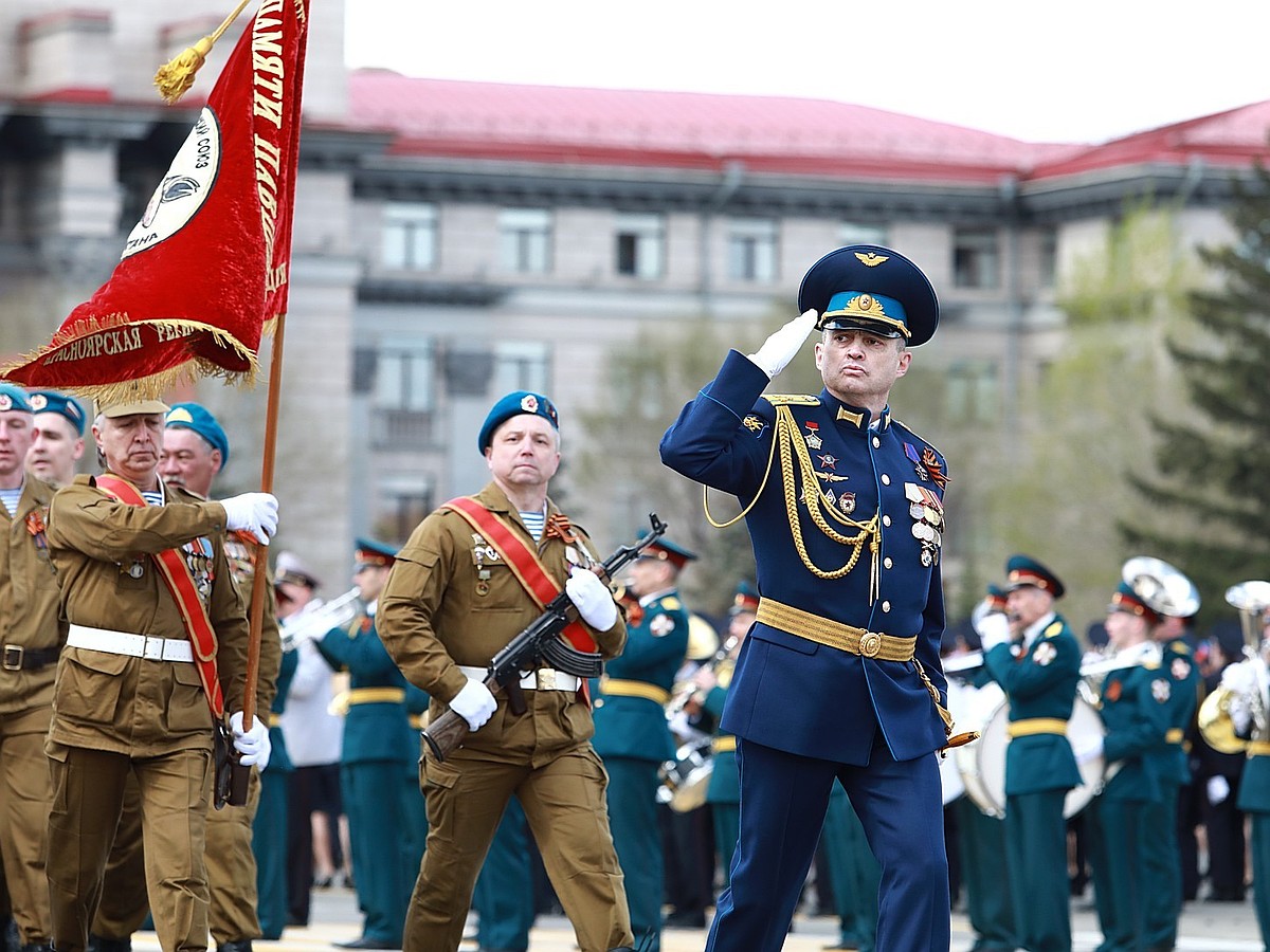 Расписание репетиций шествия Победы 9 мая в Красноярске 2023 года: когда  начнутся, даты - KP.RU