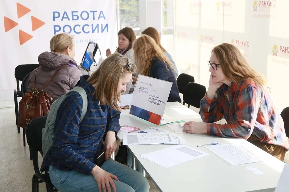 Подавляющее число соискателей - студенты