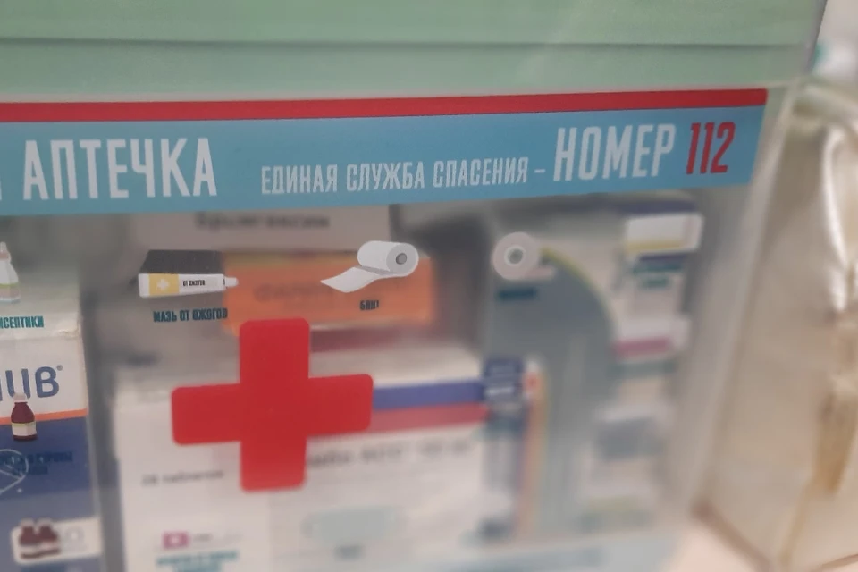Тюменцы узнали, какие витамины лучше принимать весной