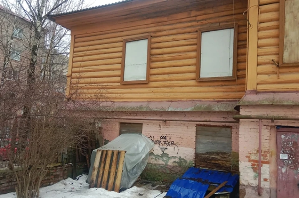 Фото: "Росэлторг".