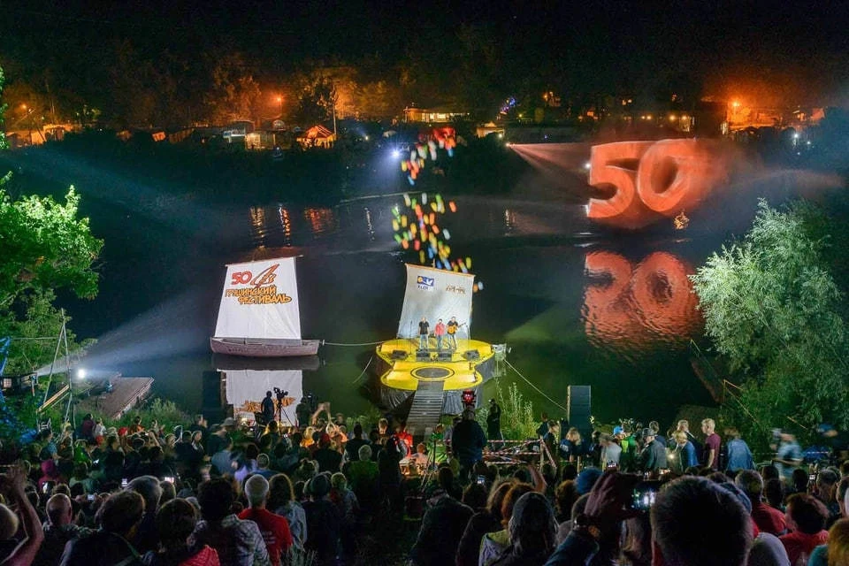 В этом году популярному фестивалю исполняется 50 лет. Фото: grushinfestival.ru