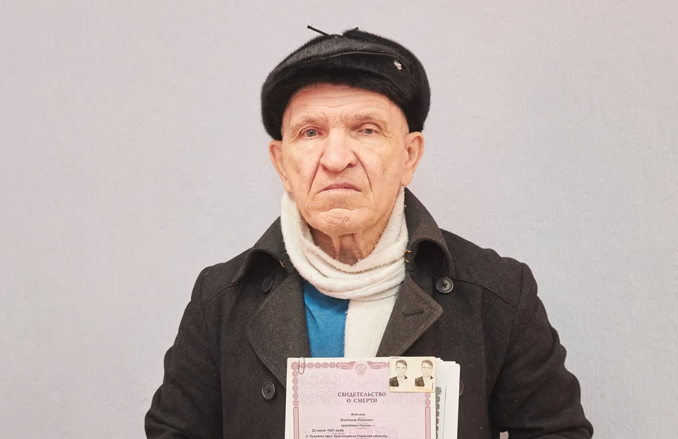 Геннадий Чадов даже спустя 17 лет не может смириться с тем, что его отцу не стали оказывать медицинскую помощь.