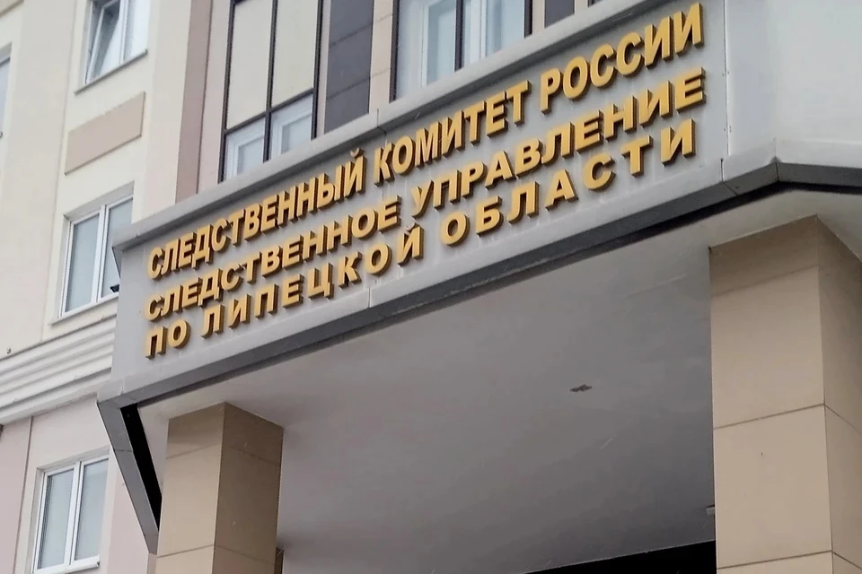 Горожане обнаружили труп молодого человека на улице Катукова в Липецке