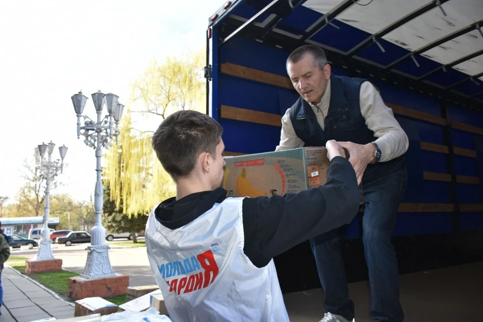 Фото: пресс-служба орловского облсовета