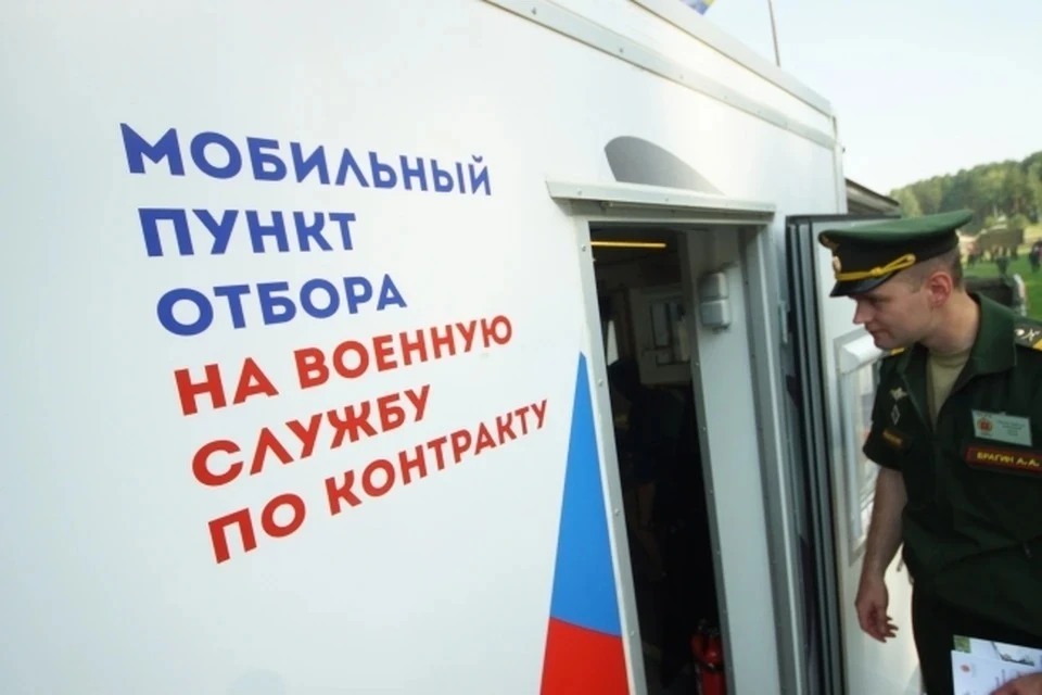 Определяющим условием для заключения контракта является состояние здоровья гражданина