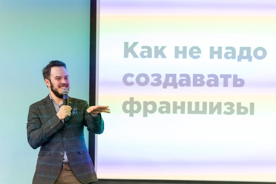 Фото: Предоставлено компанией «Franch РЕГИОН»