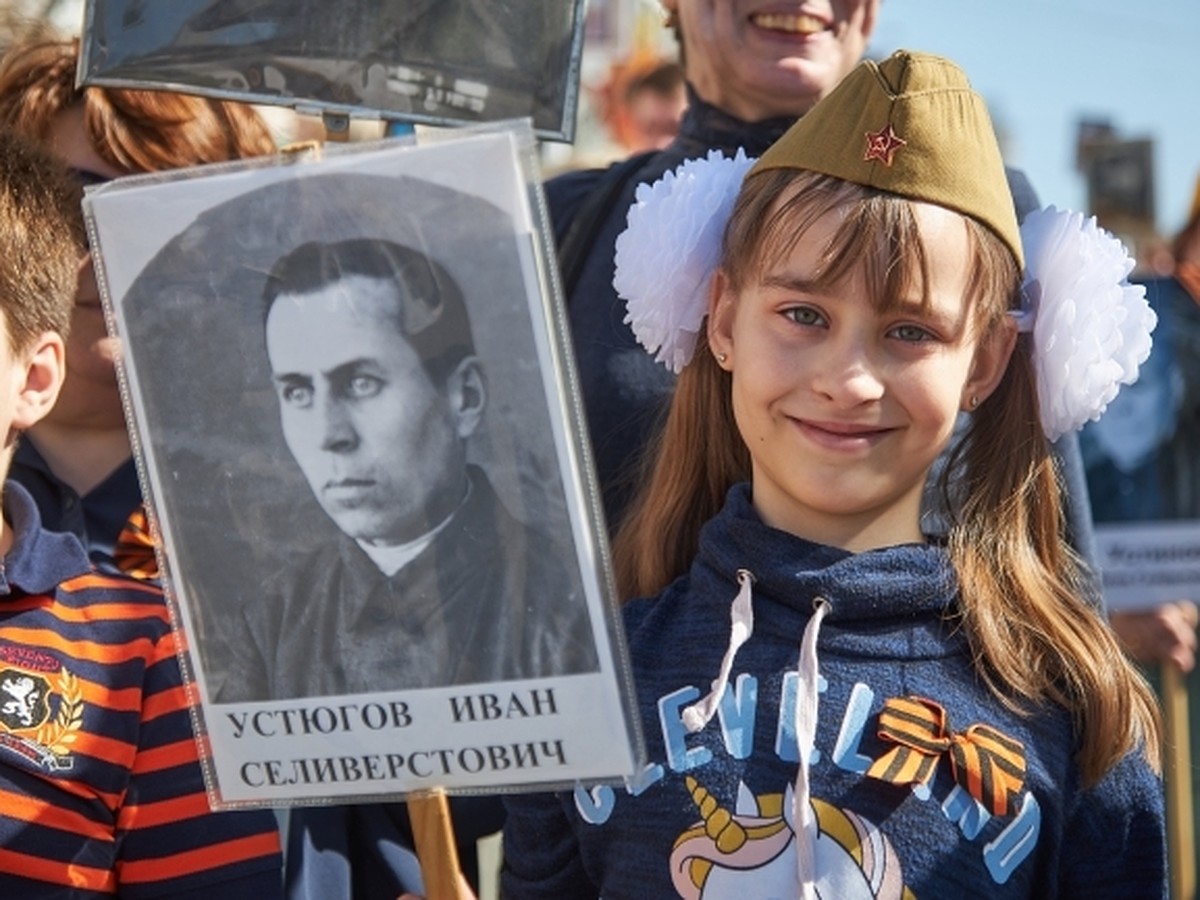 Бессмертный полк в нижнем