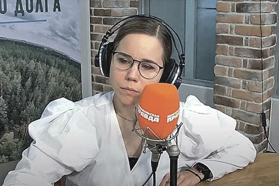 Дарья Дугина.