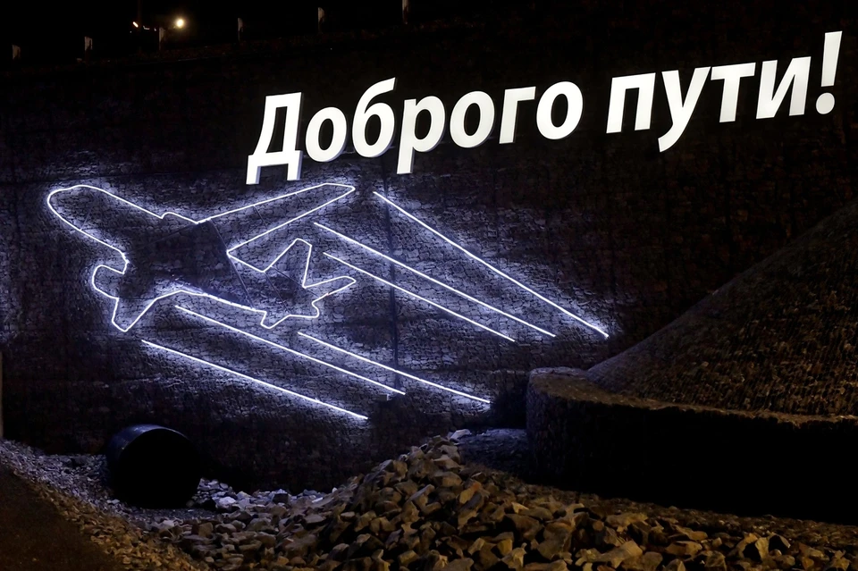 Летом-2023 года из Мурманска можно будет улететь по 11 направлениям.
