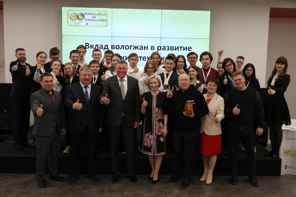Фото: пресс-служба губернатора Вологодской области.