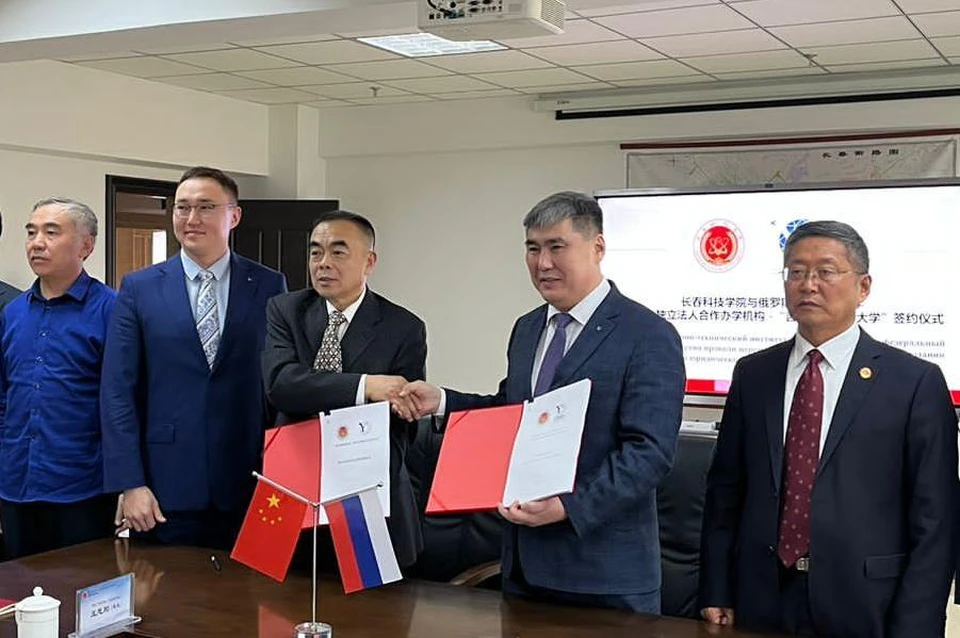 В Китае при участии СВФУ откроется российско-китайский университет - KP.RU