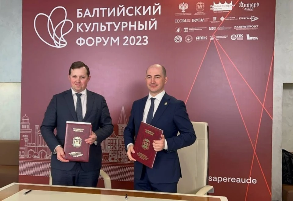 Бесплатно учиться в «Гнесинке» смогут студенты Хабаровского края Фото: правительство Хабаровского края