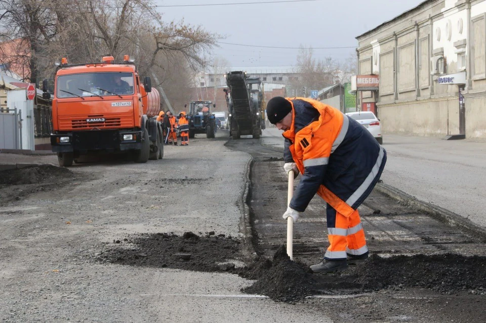 Фото: администрация г. Кемерово.