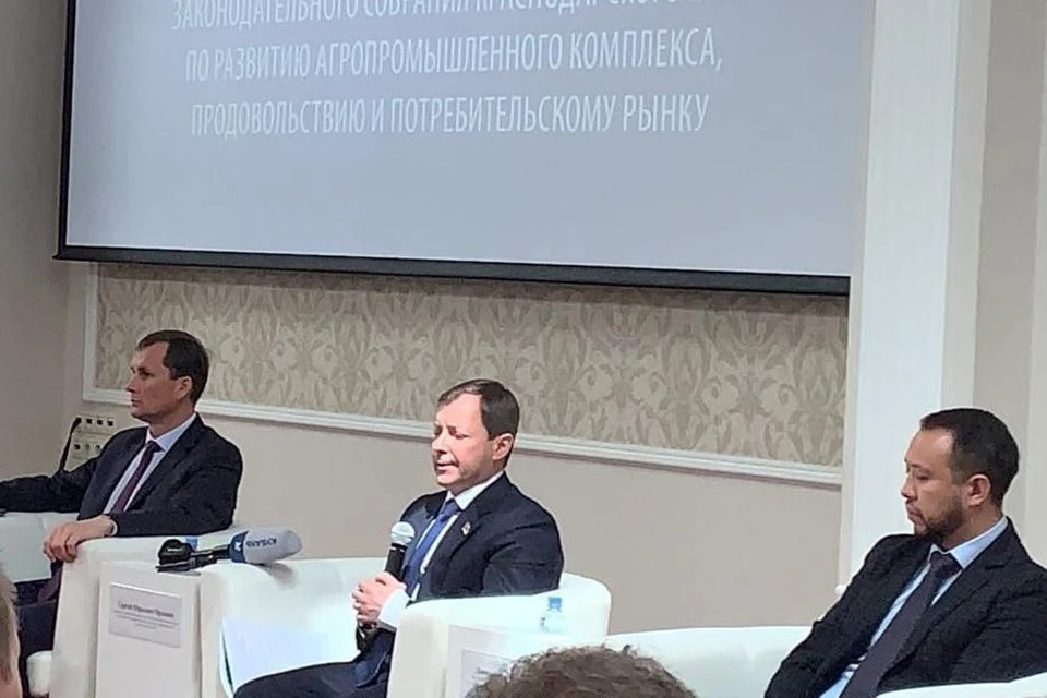Сергей Орленко рассказал о законодательных инициативах, направленных на развитие регионального сельского хозяйства.