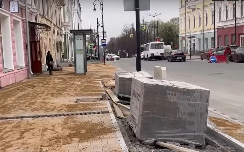 Фото: Алексей Демкин / Telegram