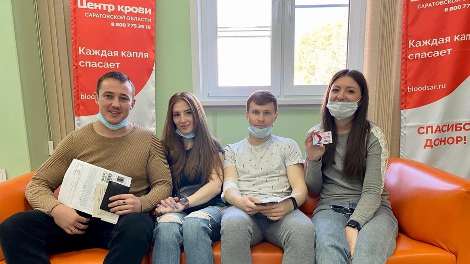 Сотрудники ПривЖД, сдавшие кровь
