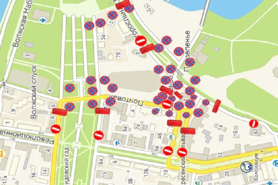В Ярославле 1 мая, в День Весны и Труда, закроют проезд по центральным улицам города.