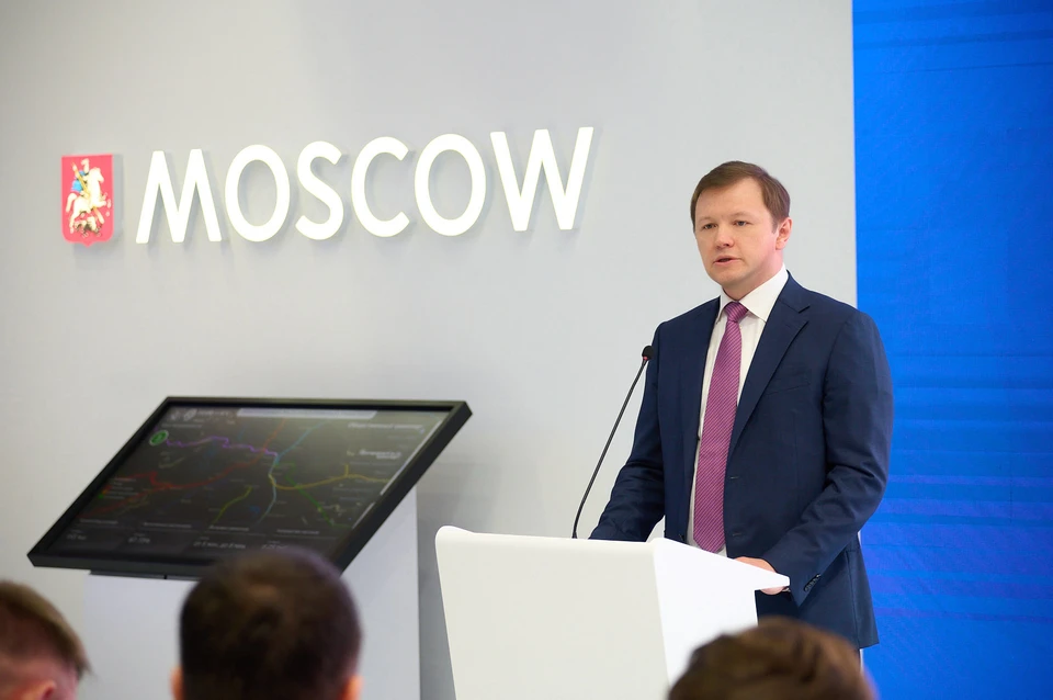 Заместитель мэра Москвы по вопросам экономической политики и имущественно-земельных отношений Владимир Ефимов