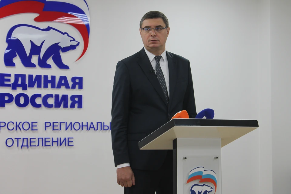Александр Авдеев