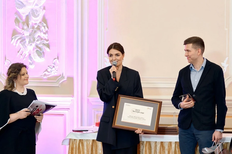 Банк Уралсиб выступил партнером премии «Эксперт года». Фото: пресс-служба Банка Уралсиб.