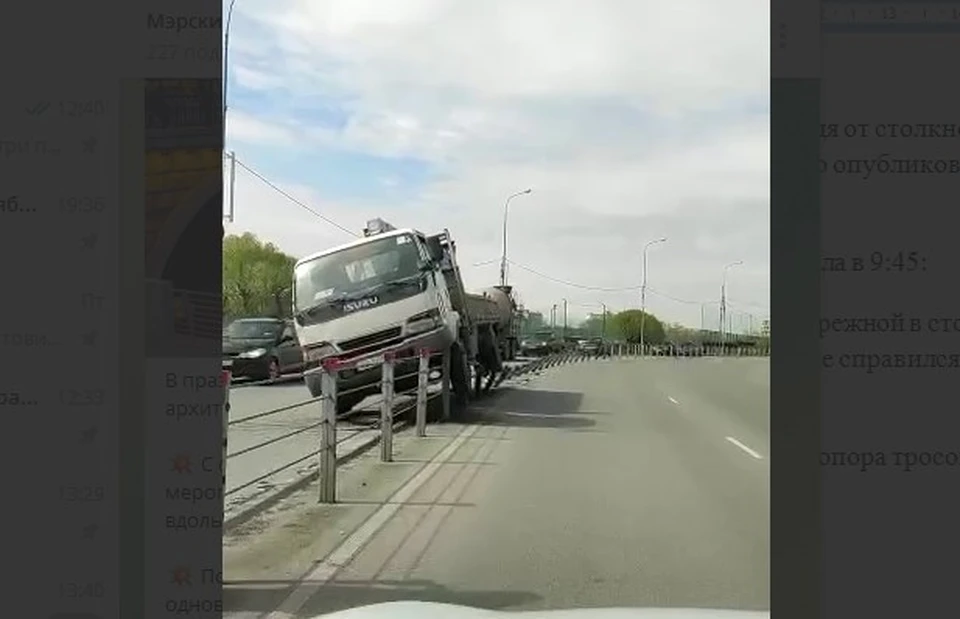 Фото: скрин видео