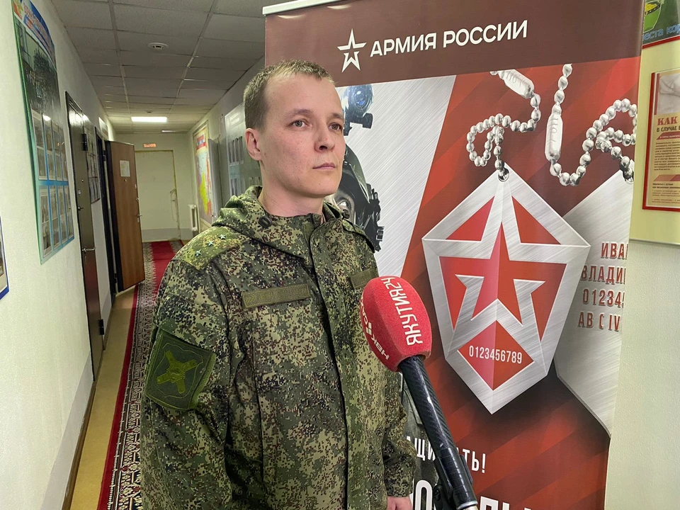 Фото: пресс-служба главы и правительства Якутии