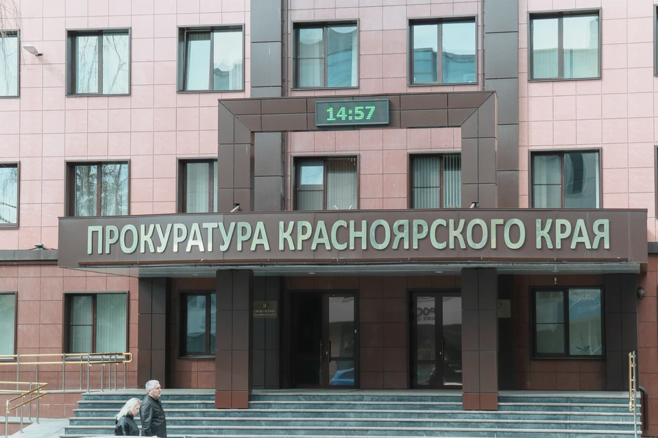Житель Красноярского края заплатит 15 миллионов рублей за начавшийся от брошенного окурка пожар