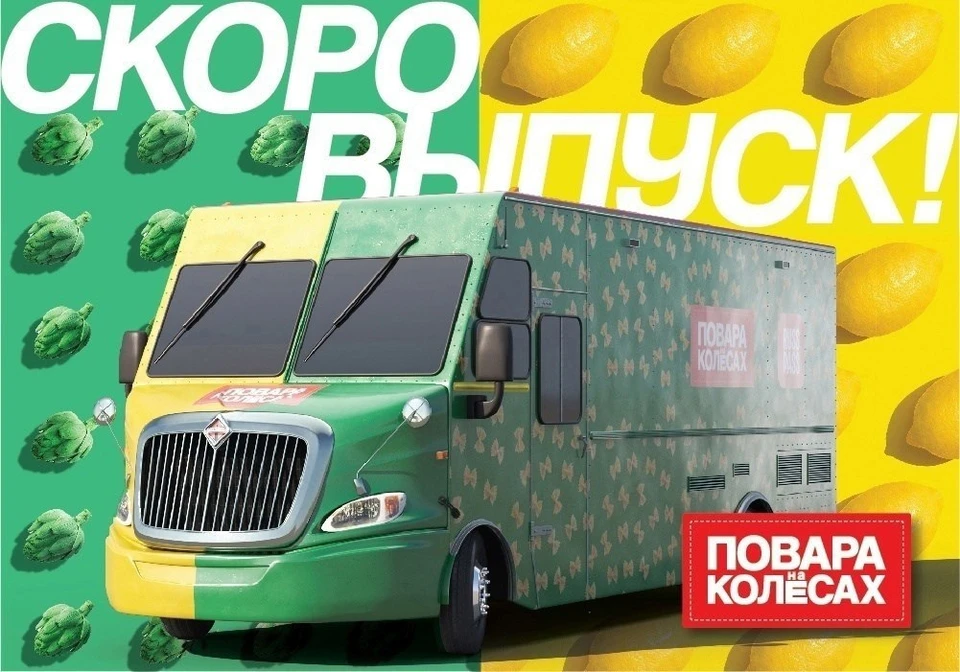 Фото: Агентство по туризму