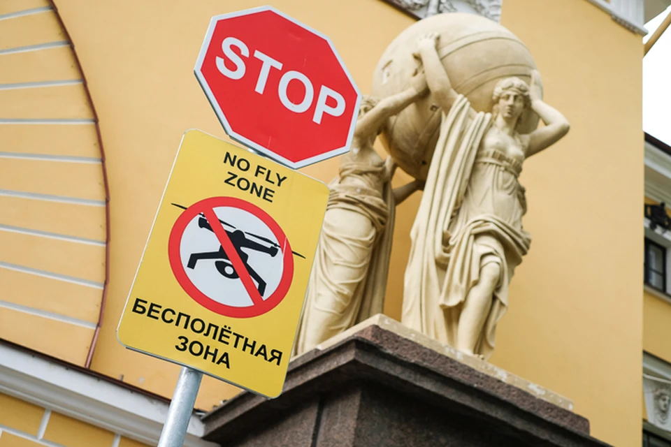 Смольный подтвердил запрет на запуск дронов и беспилотников в Петербурге