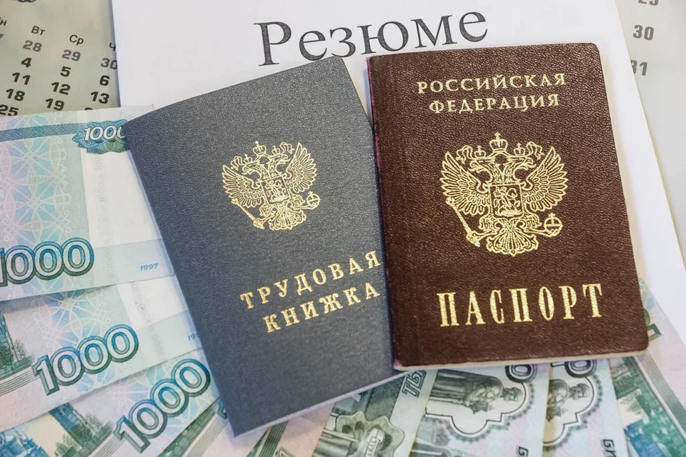 Зарплата у жителей, получающих оклад, не должна измениться