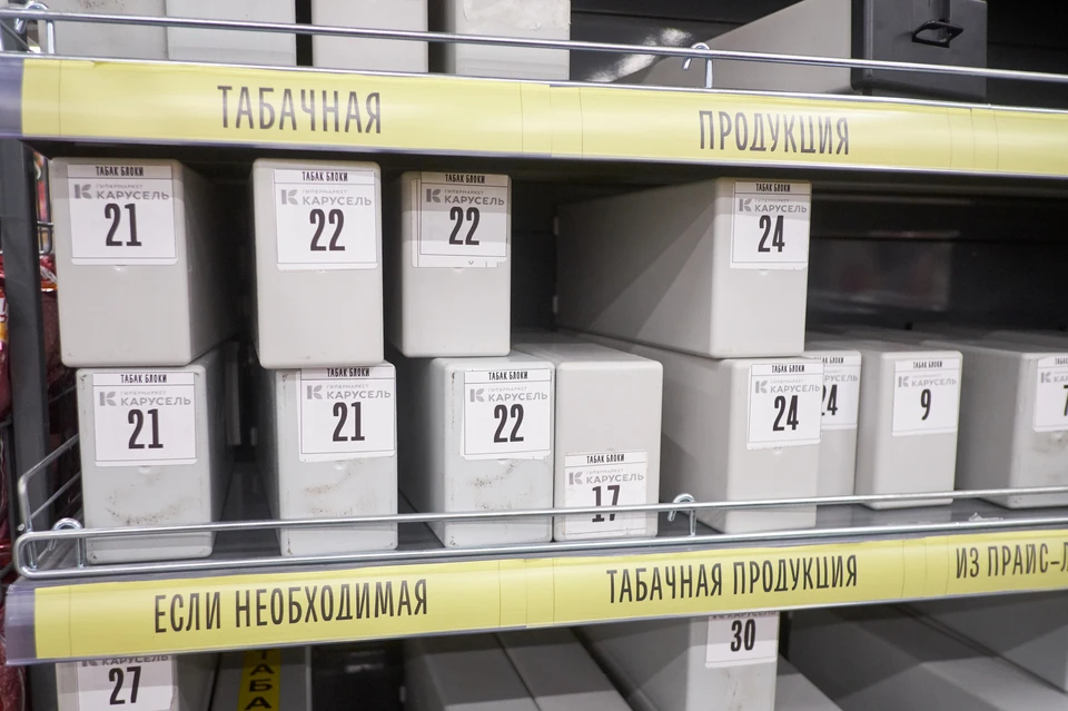Что можно продавать без маркировки. Что можно продавать без маркировки