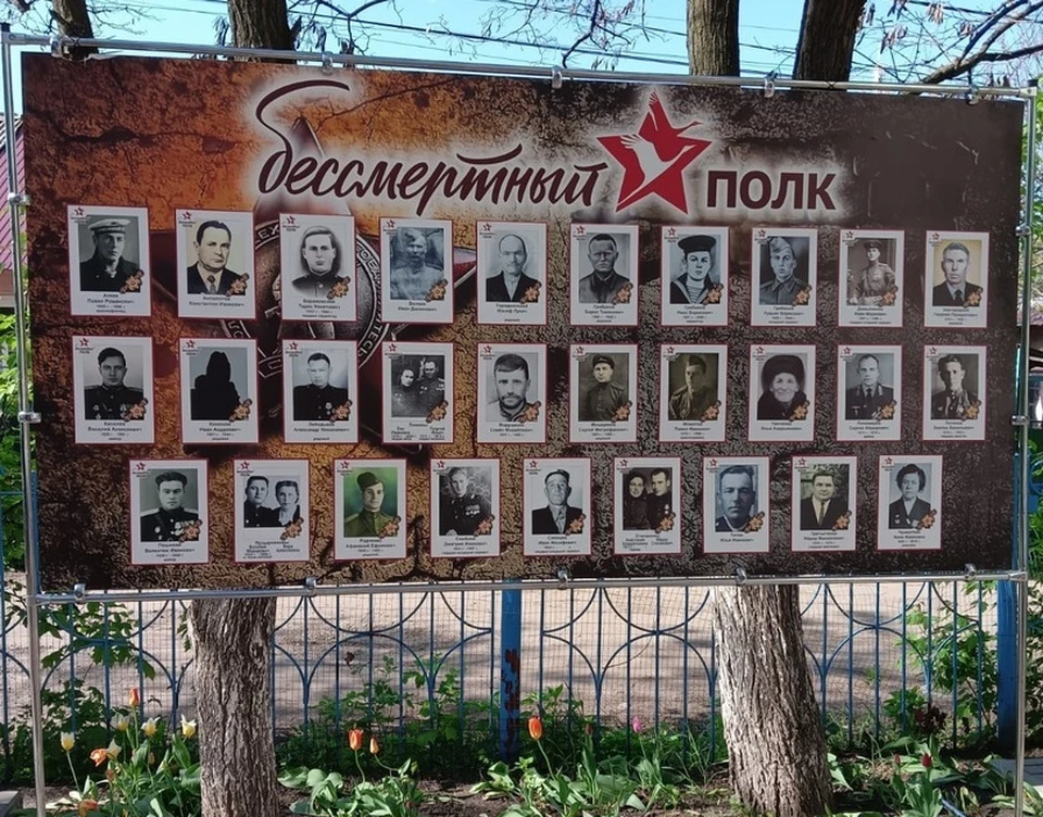 Фото управы Ленинского района