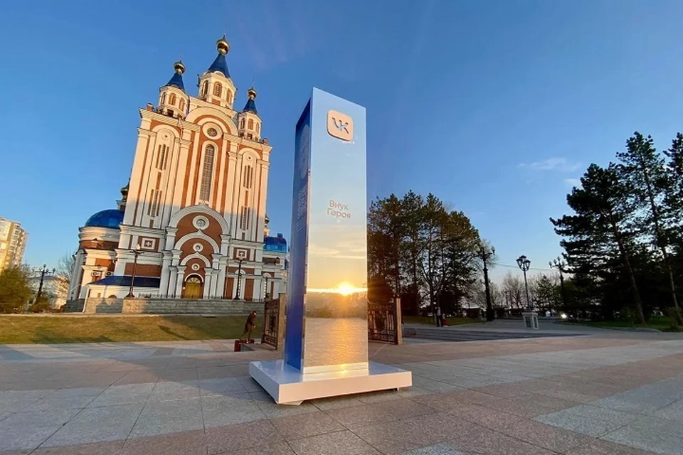 Стелы проекта «Лица Победы» появились в Хабаровске