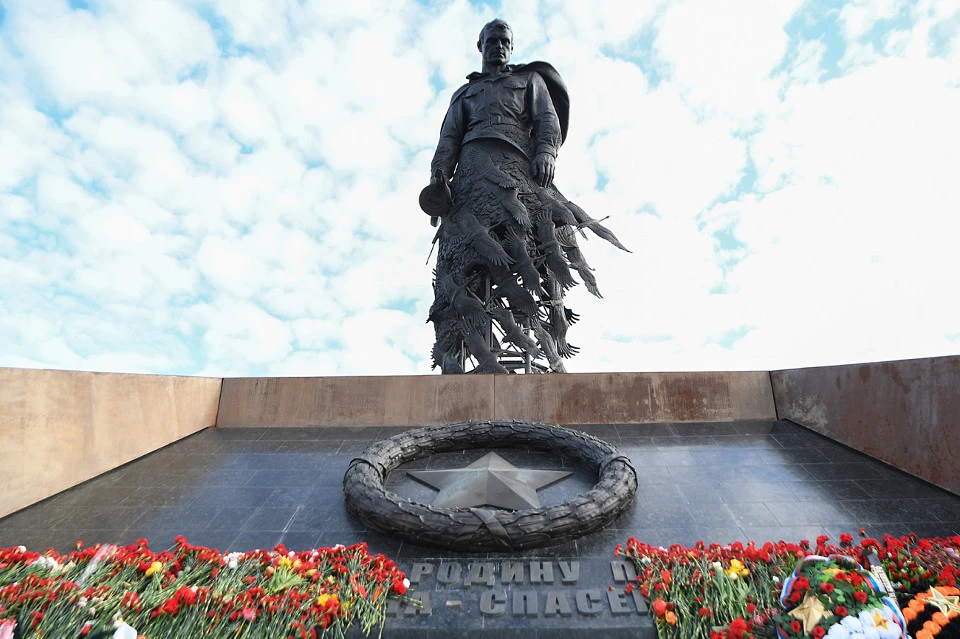 Фото Памятник Советскому Солдату