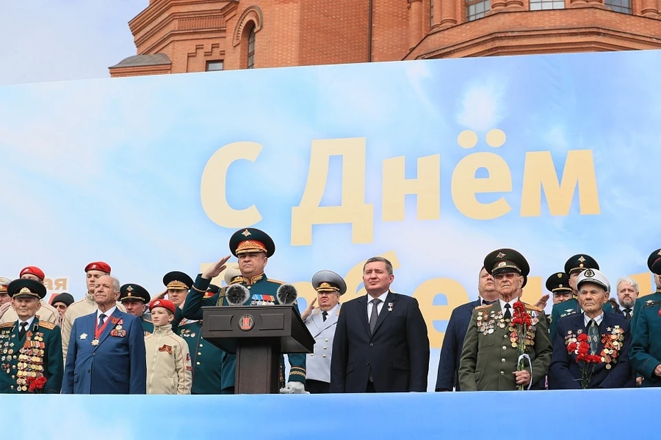 Фото: пресс-служба АВО.