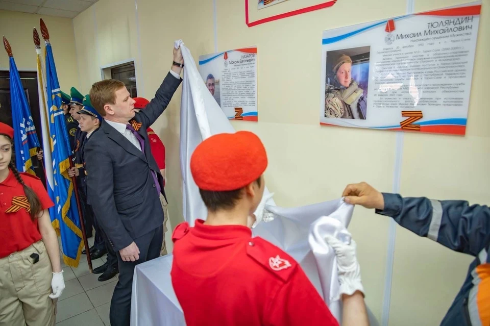 Фото: Антон Колодин, соцсети