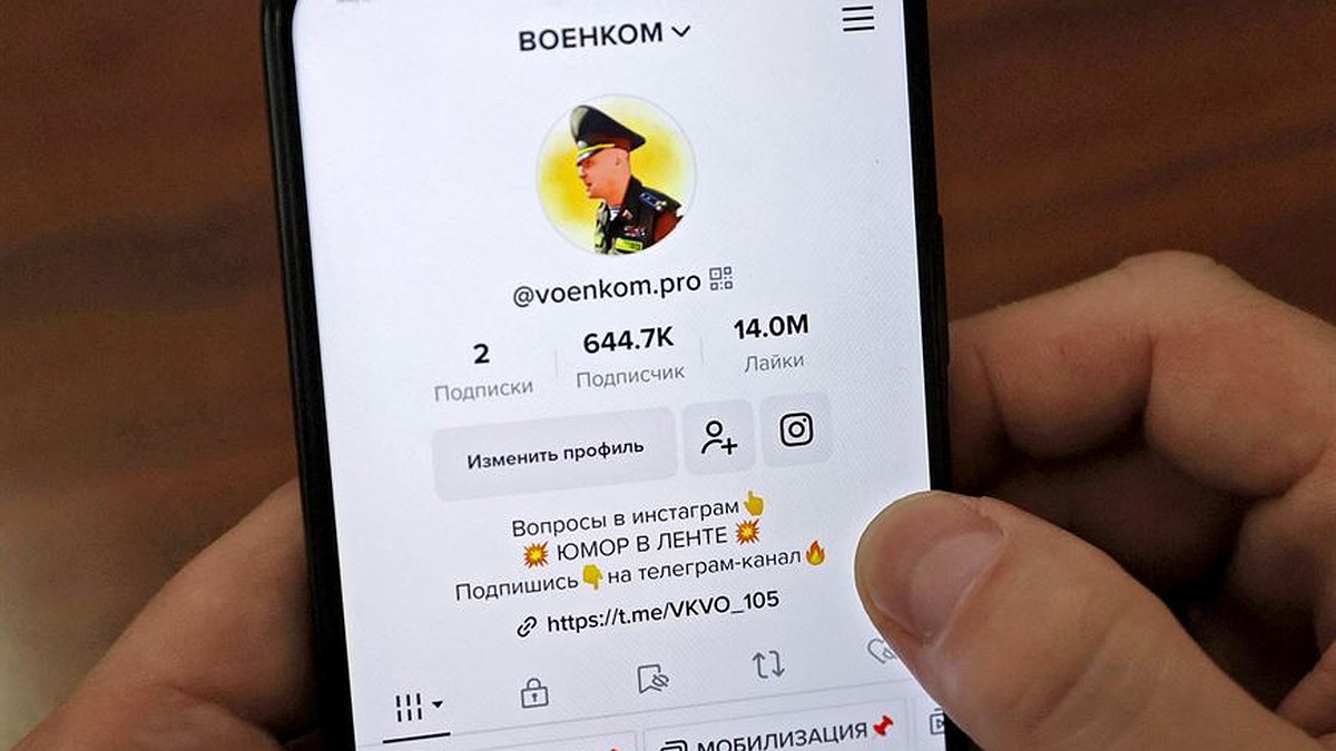 Военком из TikTok с 645 тысячами подписчиков: Дедовщина в белорусской армии  искоренена - KP.RU