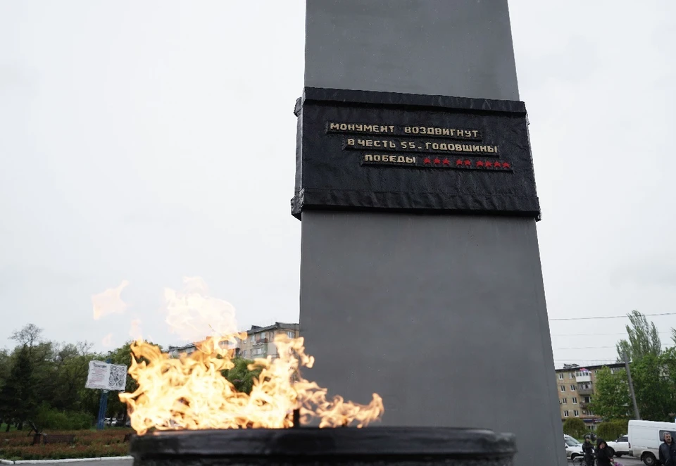 Всего в Республике находится 65 мемориалов «Вечный огонь». Фото: Моргун/ТГ