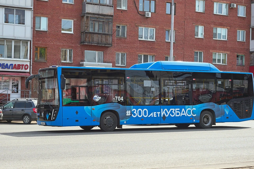На кемеровской улице Веры Волошиной восстановили движение пассажирских автобусов.