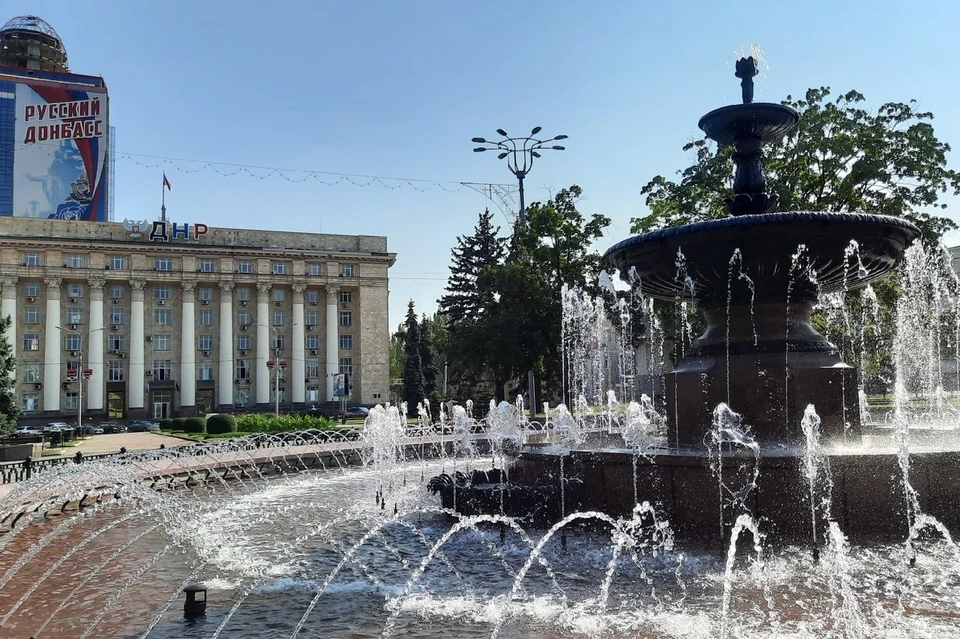 В городах ДНР создадут оргкомитеты, которые будут определять победителей первого этапа конкурса