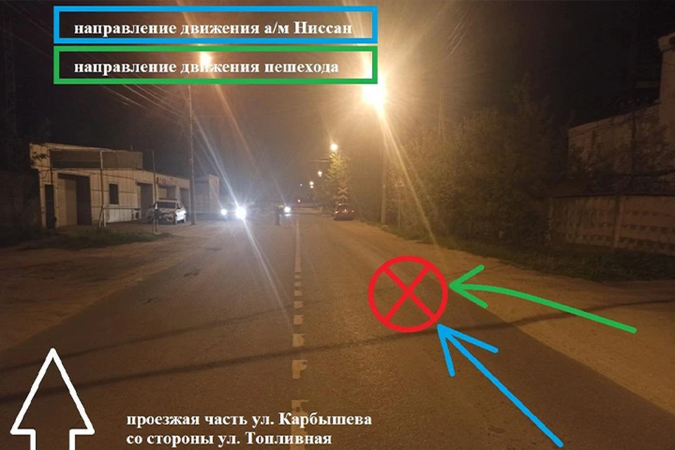 В ДТП пострадал шестилетний мальчик Фото: УГИБДД России по Тверской области
