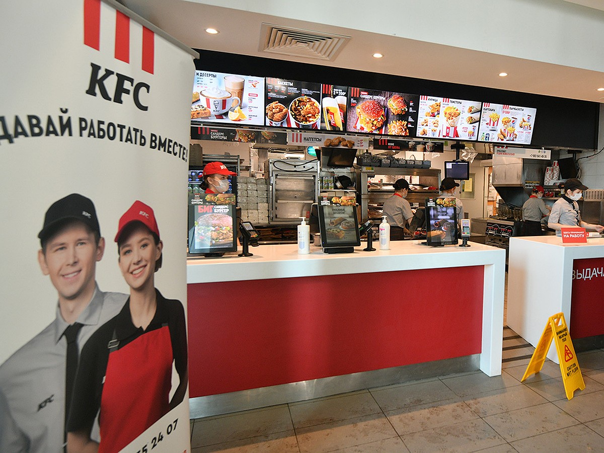 Возвращение блудного Ростикса»: Американская сеть KFC получила новое-старое  название - KP.RU