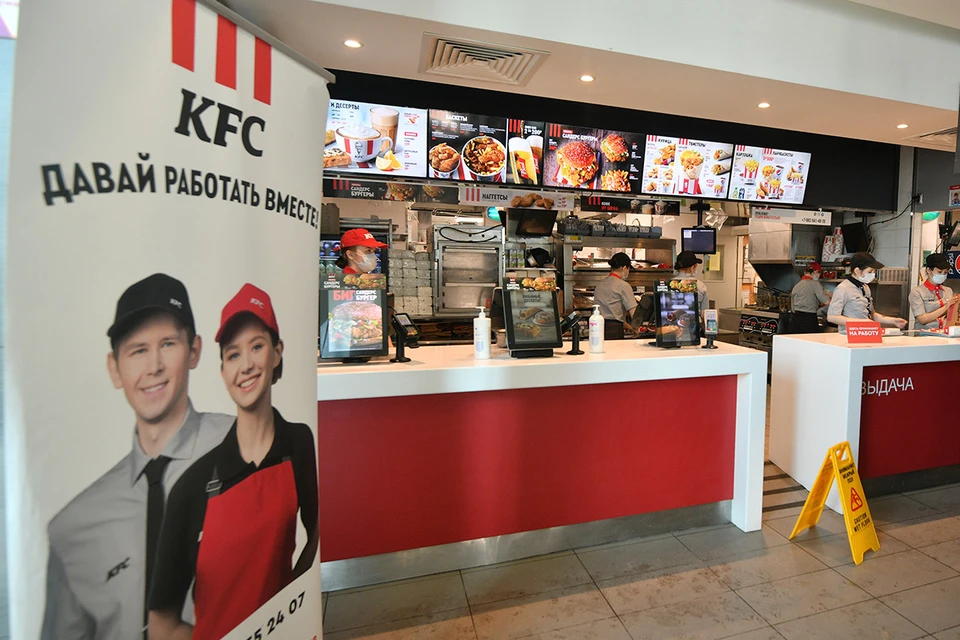 Бренд KFC уходит из страны, его заменит Rostic's