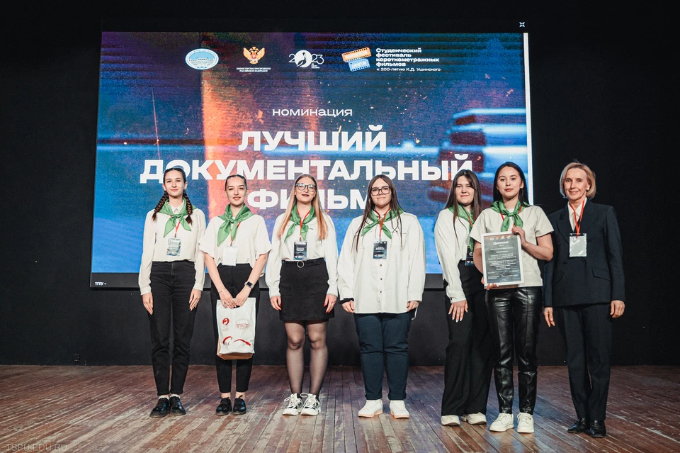 Победителей и призеров определяли в четырех номинациях. Фото: пресс-служба ТГПУ