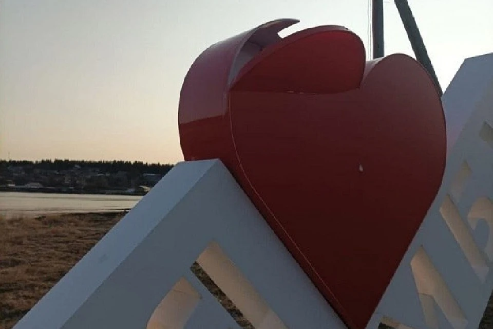 Арт-объект установили летом 2021 года. Фото: vk.com/murmansk.region