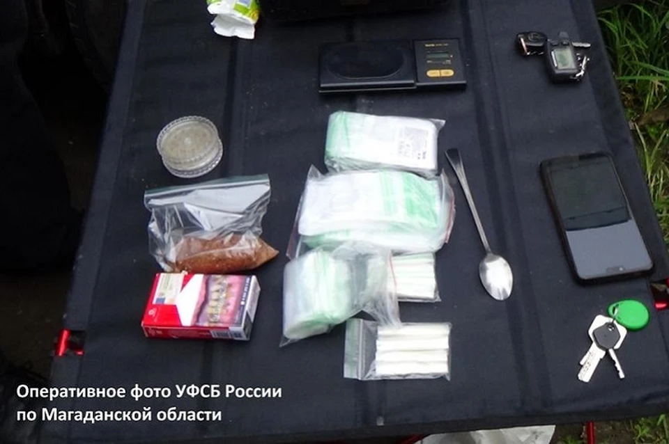Сотрудники ФСБ нашли оружие и наркотики у жителя Магадана Фото: УФСБ России по Магаданской области