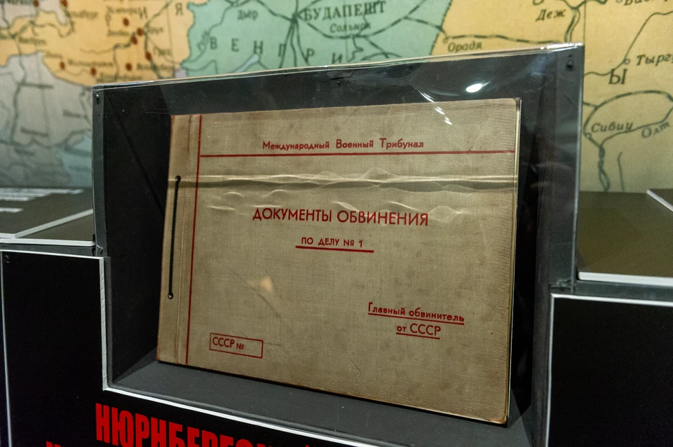 Жителя Ленобласти обвинили в реабилитации нацизма.