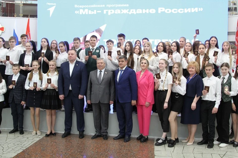 Николай Воробьев: «Быть гражданином нашей страны – большая честь и гордость»